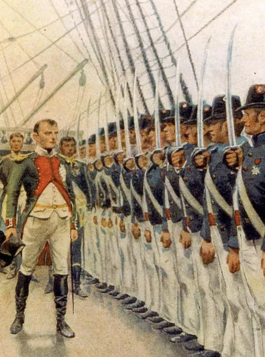 SABRE DE BORD OFFICIER DE MARINE CAPITAINE D'ARMES