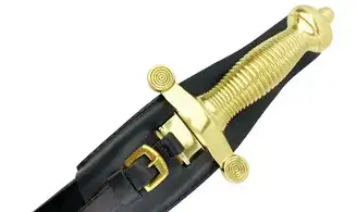 Glaive d'infanterie